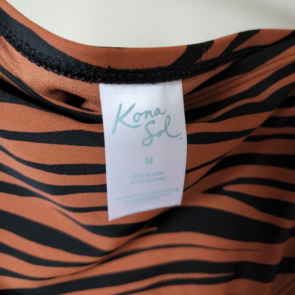 NWT Tiger Print High-Waisted Bikini Bottom - Picture 3 of 4